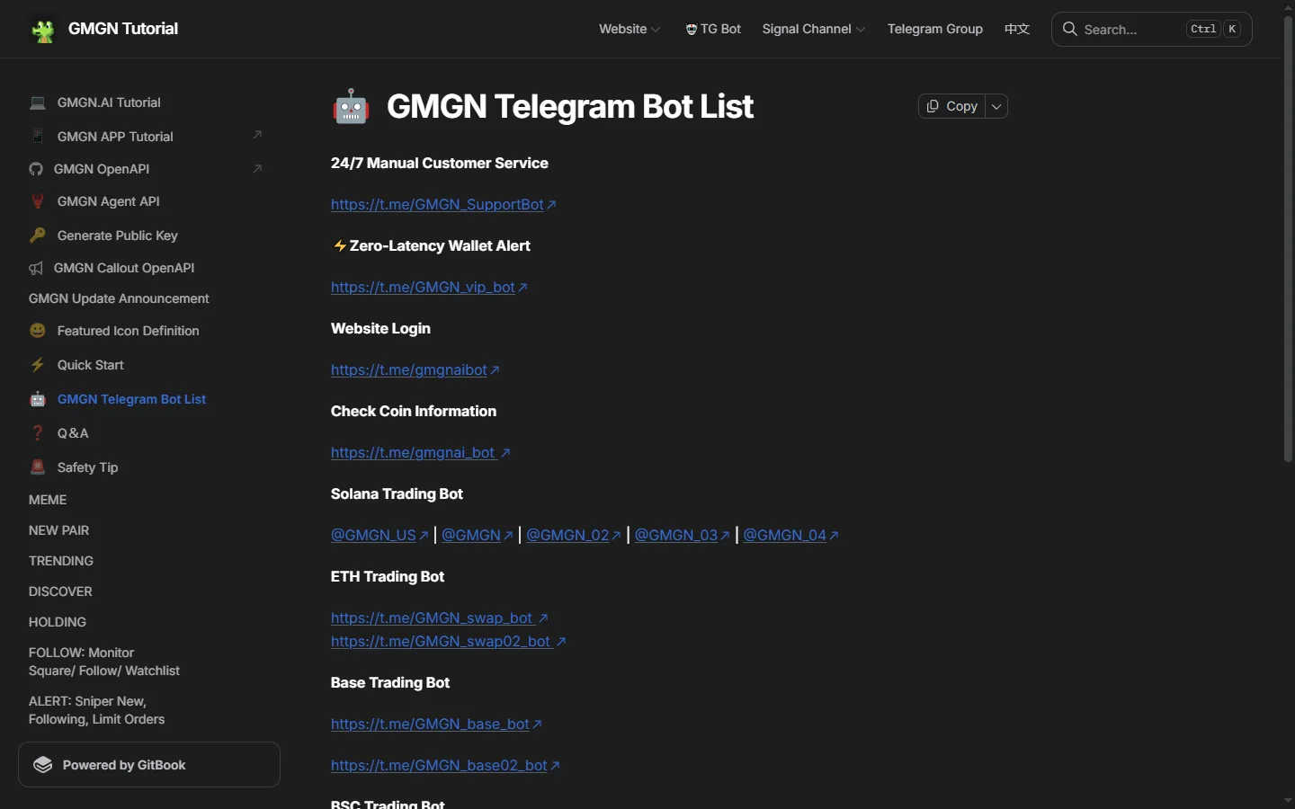 GMGN's official Telegram bot list, with separate bots for website login, coin information, wallet alerts, support, and one trading bot per chain.