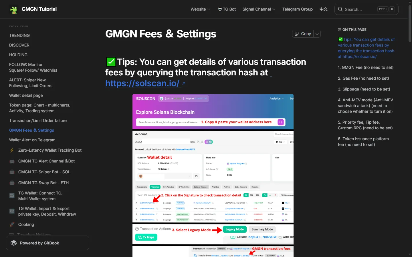 GMGN's own Fees and Settings documentation, the page every rate quoted here is read from, listing the six cost components it covers: the GMGN fee, gas, slippage, Anti-MEV mode, the priority and tip fees with custom RPC, and the token issuance platform fee.