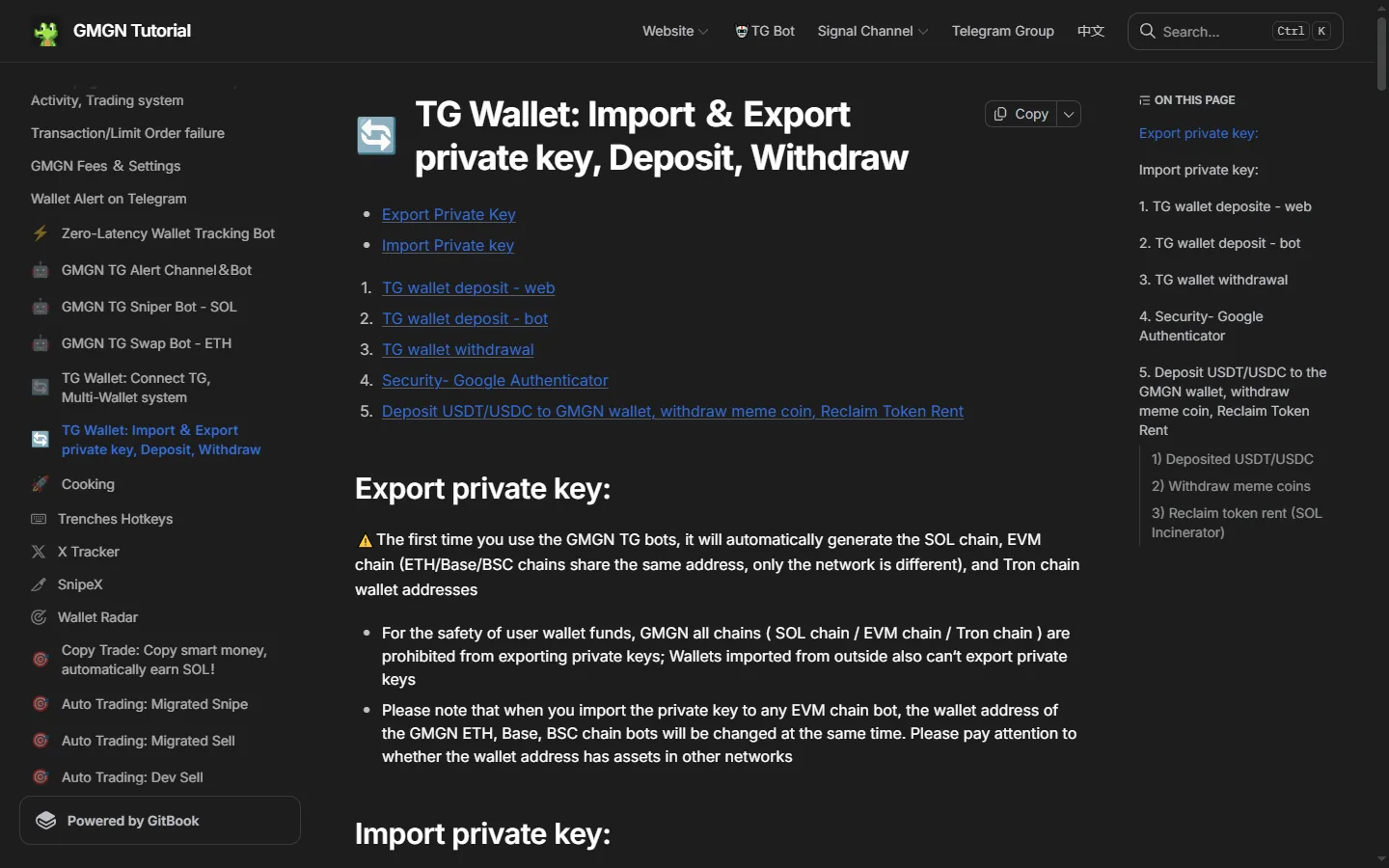 The export private key section of GMGN's wallet documentation, stating that all chains are prohibited from exporting private keys and that wallets imported from outside cannot export them either.
